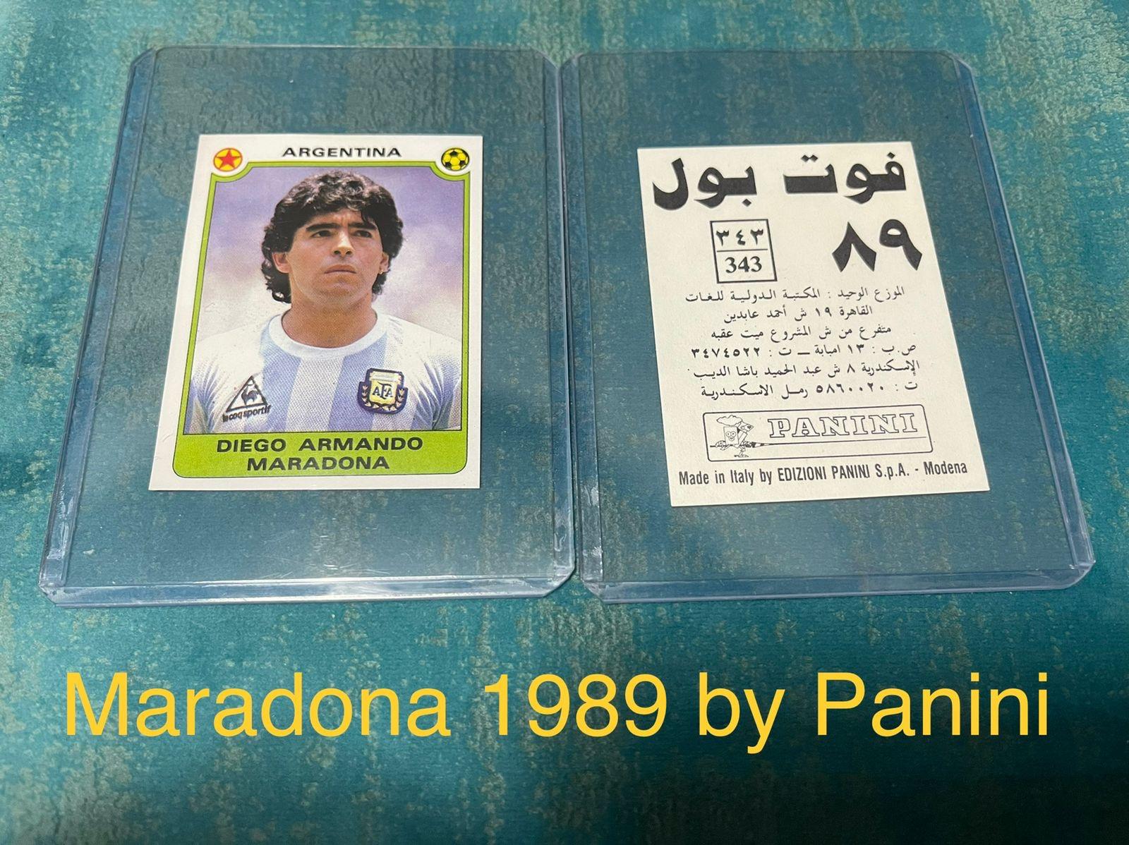 Panini Maradona Mint Sticker Football Egypt 89 1989 Argentina #343 